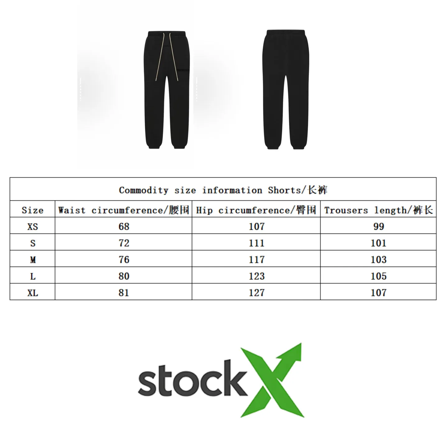 🎀Hot Sale 🎀115 FEAR OF GOG FOG ESSENTIALS Same Style Versatile ！ KOU ， chao ， ， ， ， ！ ， ， ， ， zui ， 。 。 chao ， 3A F ， ， di ， ， gao ， ， ！ ， ， ， ， ， ， ， ， ， ， ！ ！ Size：XS-XL ： Black